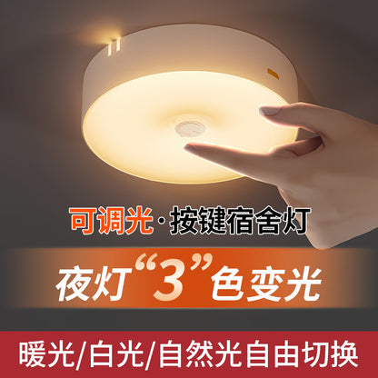 Student Dormitory Essential: Dormitory Night Light, Rechargeable Led Touch Button Desk Lamp, Bedside Baby Feeding Lamp, Magnetic Attachment - image 2
