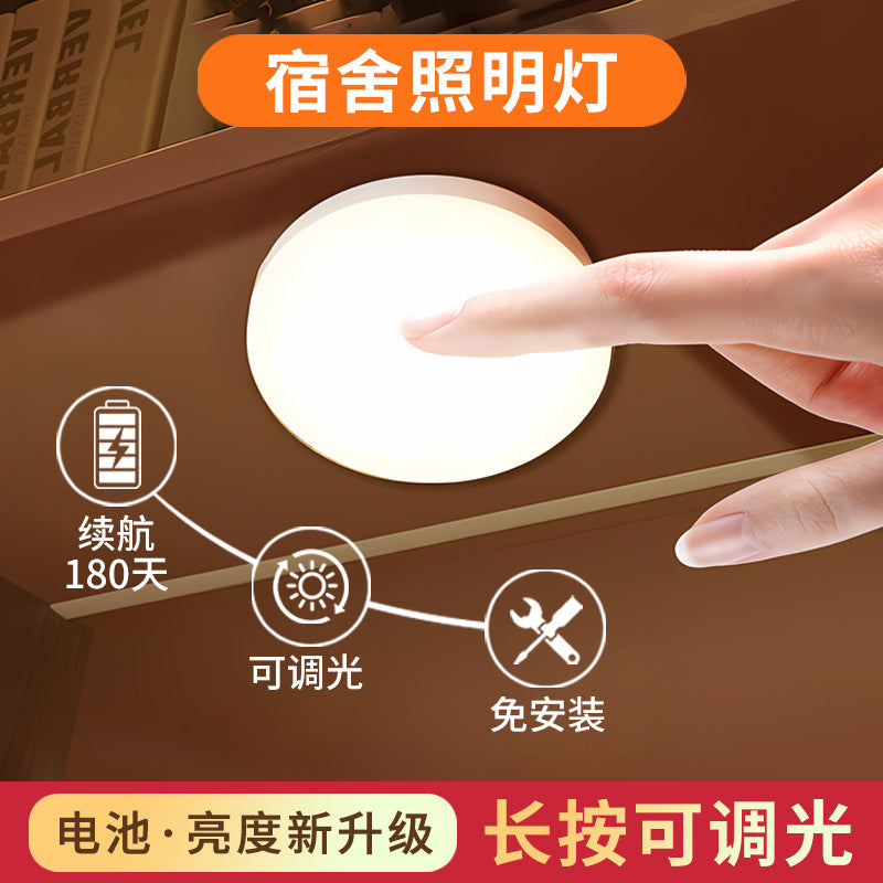 Student Dormitory Essential: Dormitory Night Light, Rechargeable Led Touch Button Desk Lamp, Bedside Baby Feeding Lamp, Magnetic Attachment - image 3