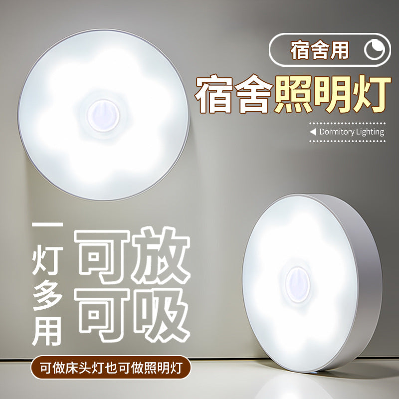 Student Dormitory Essential: Dormitory Night Light, Rechargeable Led Touch Button Desk Lamp, Bedside Baby Feeding Lamp, Magnetic Attachment - image 4