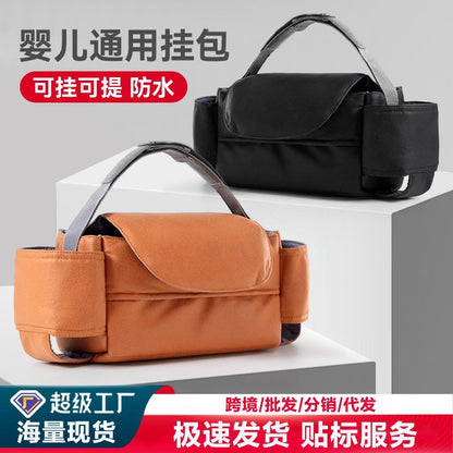 Cross-border baby stroller storage bag, waterproof, large capacity, universal and convenient storage bag, baby stroller hanging bag - image 1