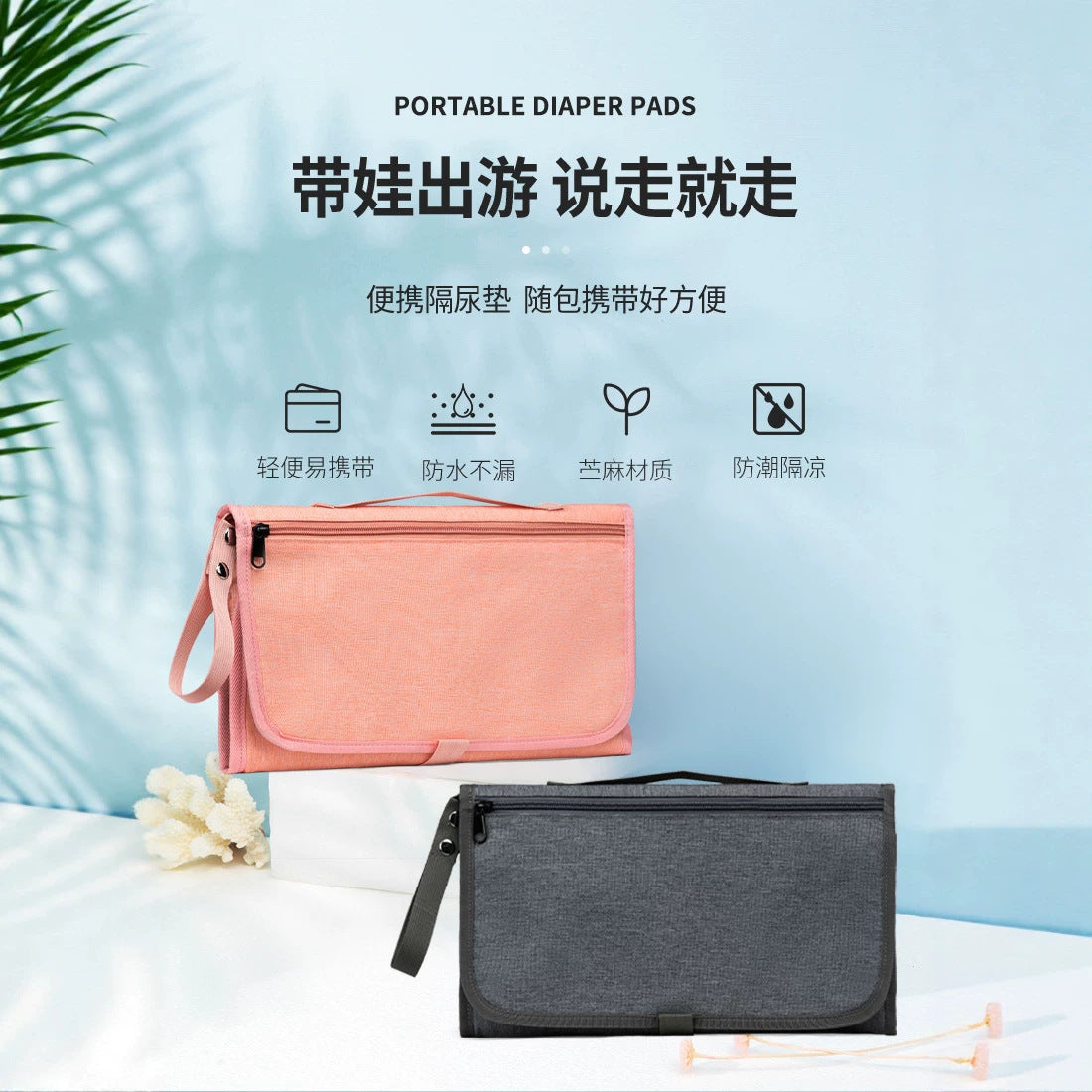 Cross-Border Hot-Selling Portable Baby Diaper Changing Pad, Multi-Functional Baby Changing Table, Diaper Bag, Mother and Baby Products - image 2