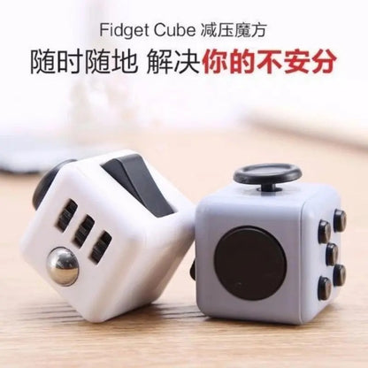 Creative Infinity Cube Stress-Relief Item, Boredom-Relief Dice for Class, Anti-Anxiety Stress-Relief Toy - image 1