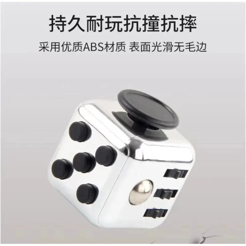 Creative Infinity Cube Stress-Relief Item, Boredom-Relief Dice for Class, Anti-Anxiety Stress-Relief Toy - image 2