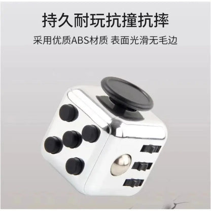 Creative Infinity Cube Stress-Relief Item, Boredom-Relief Dice for Class, Anti-Anxiety Stress-Relief Toy - image 2