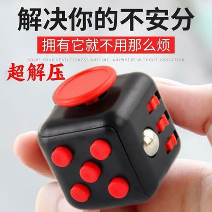 Creative Infinity Cube Stress-Relief Item, Boredom-Relief Dice for Class, Anti-Anxiety Stress-Relief Toy - image 3