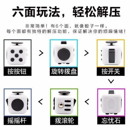 Creative Infinity Cube Stress-Relief Item, Boredom-Relief Dice for Class, Anti-Anxiety Stress-Relief Toy - image 4