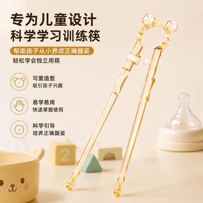 Children's Learning Chopsticks, Baby Training Chopsticks for Ages 1-6, Special Learning Chopsticks for Independent Eating, Eating Tool, Practice Chopsticks - image 3