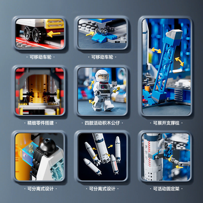 Compatible with the Chinese Space Shuttle Launch Vehicle High-Model Building Blocks, Children's Educational Assembly Toys, Boys' Gifts - image 4