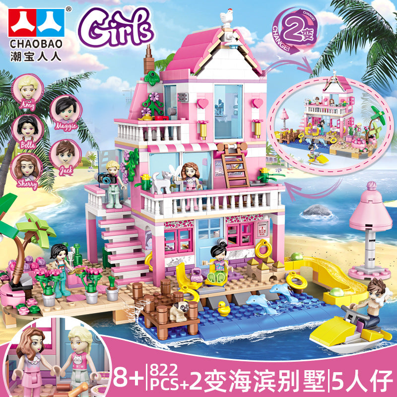 Trendy Building Blocks 7647 Girls' Seaside Villa Beach Assembly Toy Puzzle Model Gift - image 1