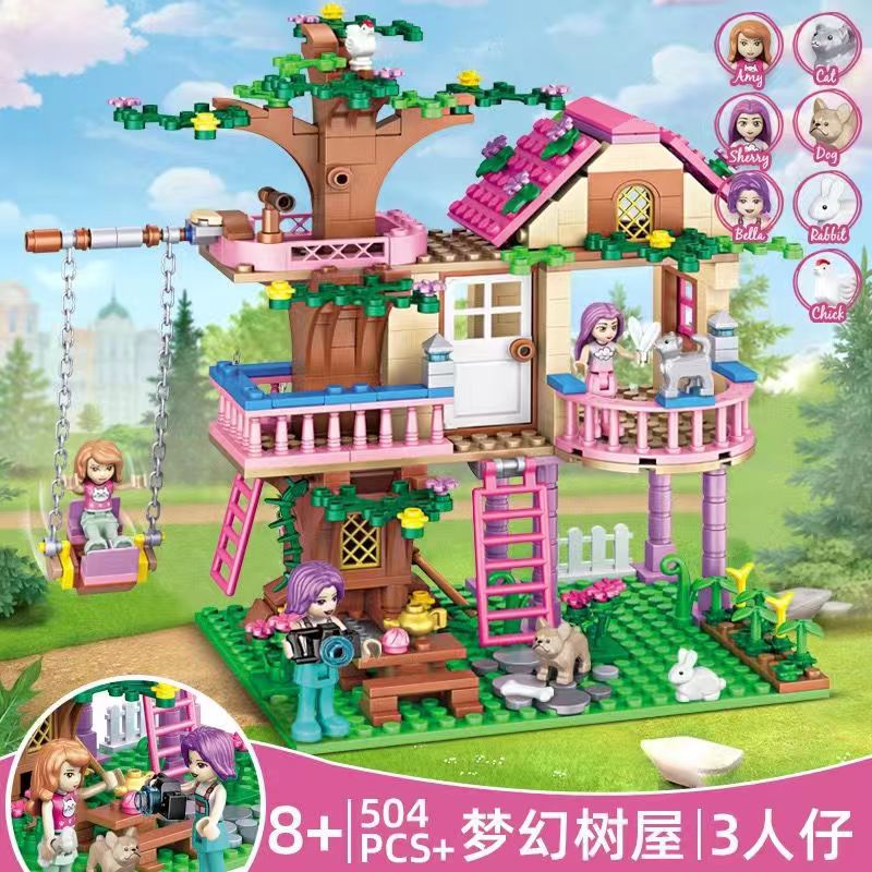 Trendy Building Blocks 7647 Girls' Seaside Villa Beach Assembly Toy Puzzle Model Gift - image 2