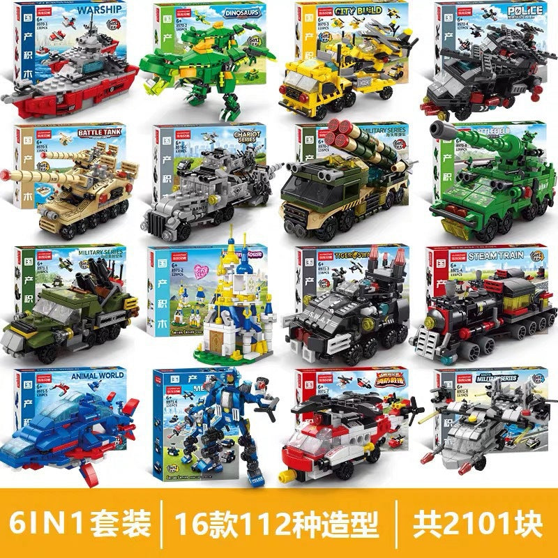 Children's educational building blocks for boys, military tanks, airplanes, cars, fun assembly toy models, blind box wholesale - image 1