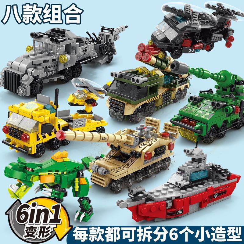 Children's educational building blocks for boys, military tanks, airplanes, cars, fun assembly toy models, blind box wholesale - image 4