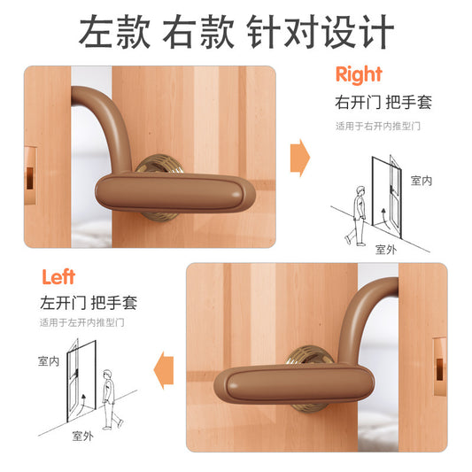 Child Safety Anti-Pinch Door Card, Door Stopper, Windproof Silent Gadget, Door Stopper, Door Handle Protective Cover, Anti-Collision - image 2