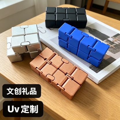 Cross-Border Children's Second-Level Infinite Magic Cube Toy, Versatile Stress-Relief Gadget, Stress-Relief Metal Alloy Finger Cube Toy - image 2