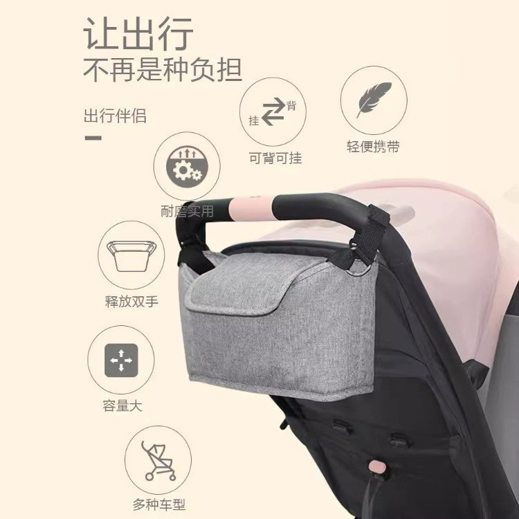 Stroller hanging bag storage pouch multi-purpose large-capacity stroller organizer bag for baby stroller - image 2