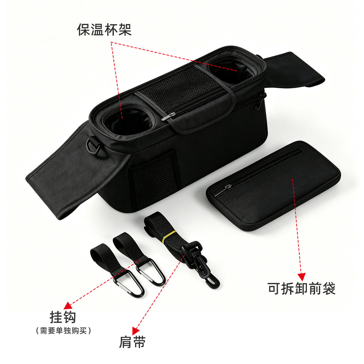 Baby Stroller Hanging Bag, Multi-Functional Storage Bag, Universal Large-Capacity Storage Bag, Stroller Bag, Baby Umbrella Stroller Bag - image 3
