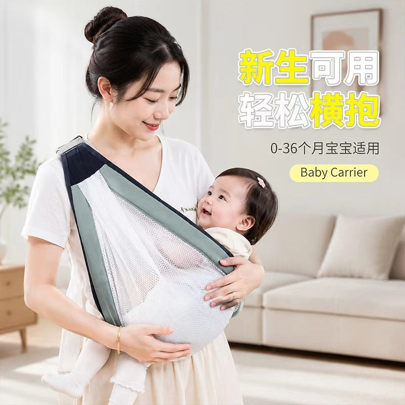 Baby Carrier for Newborns, Horizontal Hold Sling, Front-Carry Style, Lightweight Baby-Holding Device, Easy-To-Use for Outings, Baby Hip Seat, Maternity and Baby Products - image 1