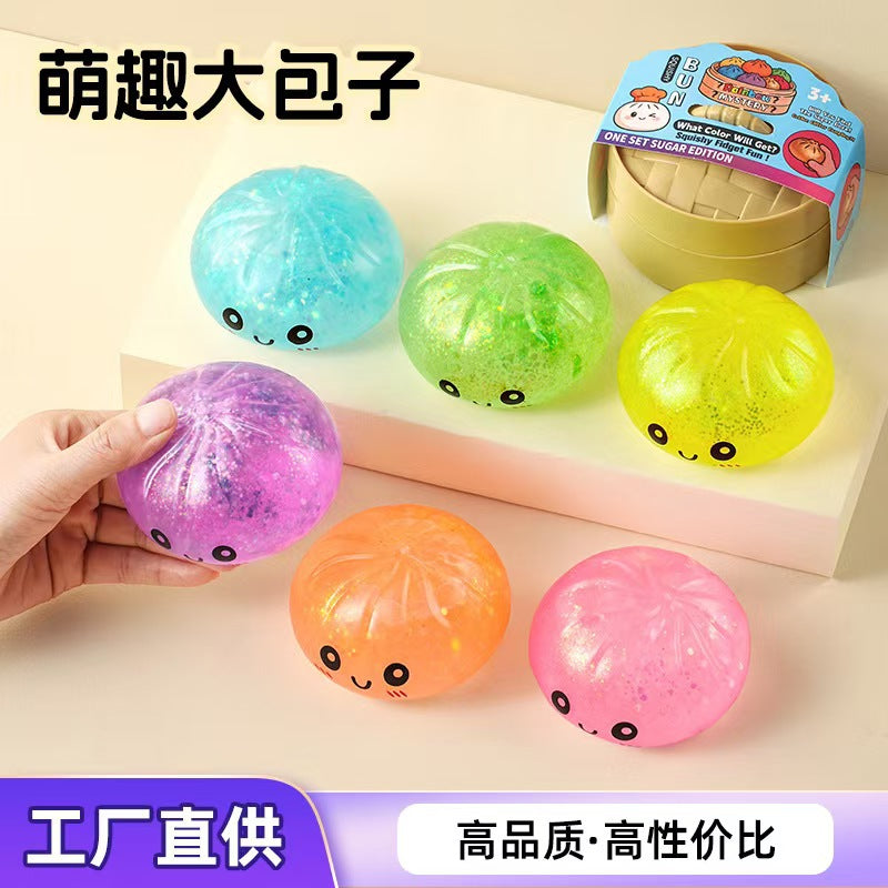 Cross-Border Stress-Relief Dumpling Malt Candy Glue Dough Squeeze Toy - image 3