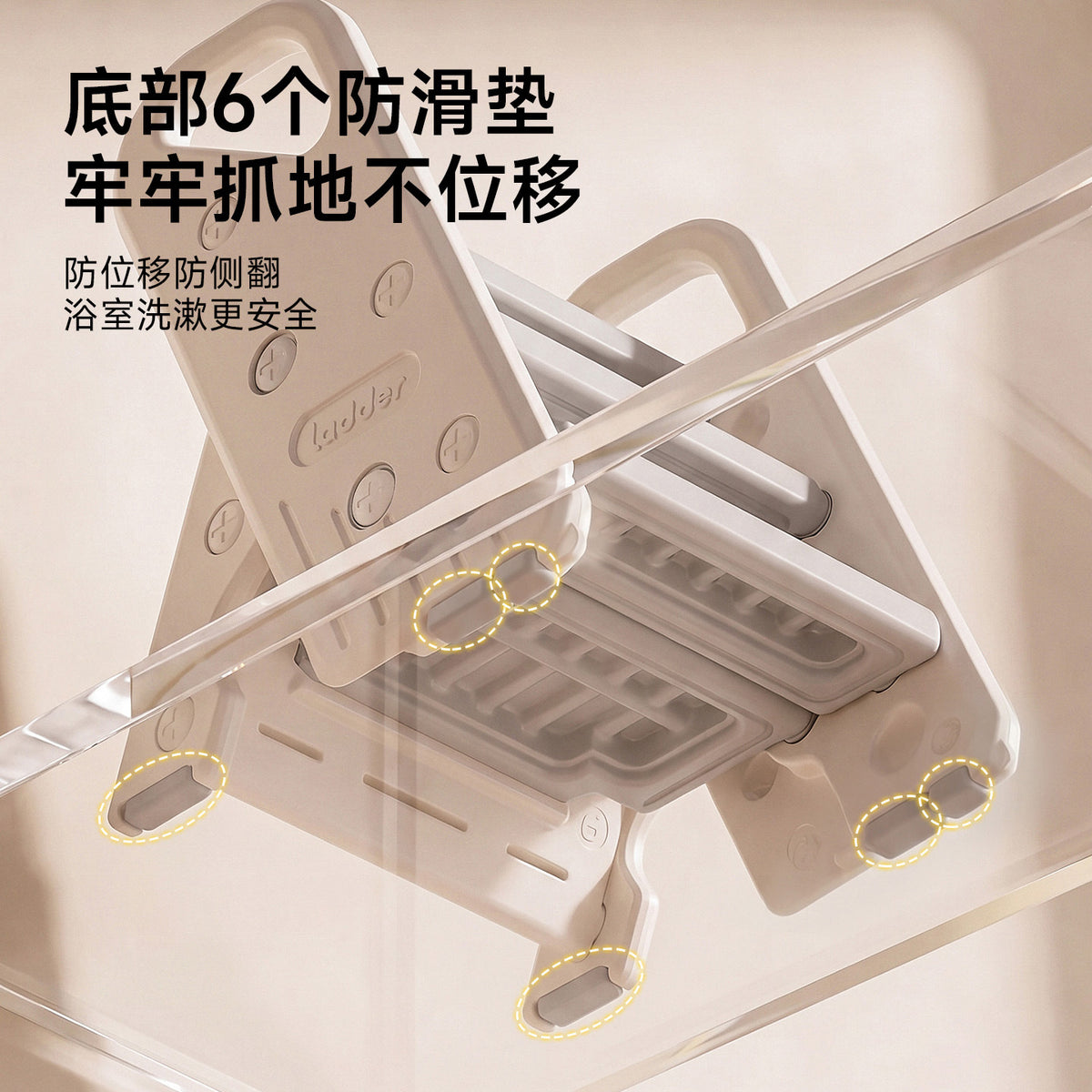 Baby Washbasin Step Stool, Children's Footstool, Infant Washbasin Step Stool, Foldable Height-Increasing Step Stool - image 3