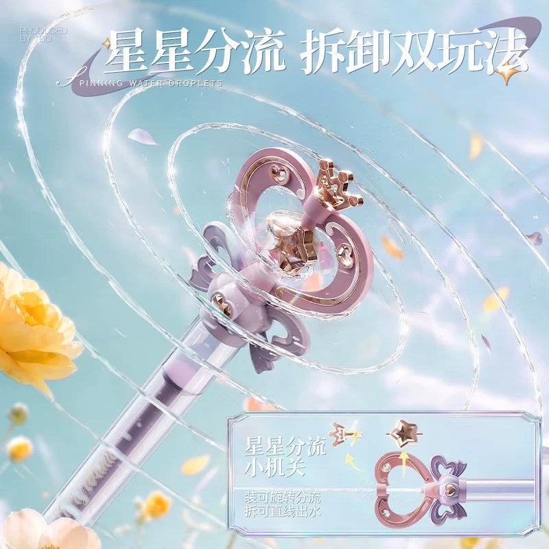 2026 New Model Children's Outdoor Toy Fairy Magic Wand Fireworks Water Gun Summer Pull-And-Play Water Drifting Water Toy - image 3