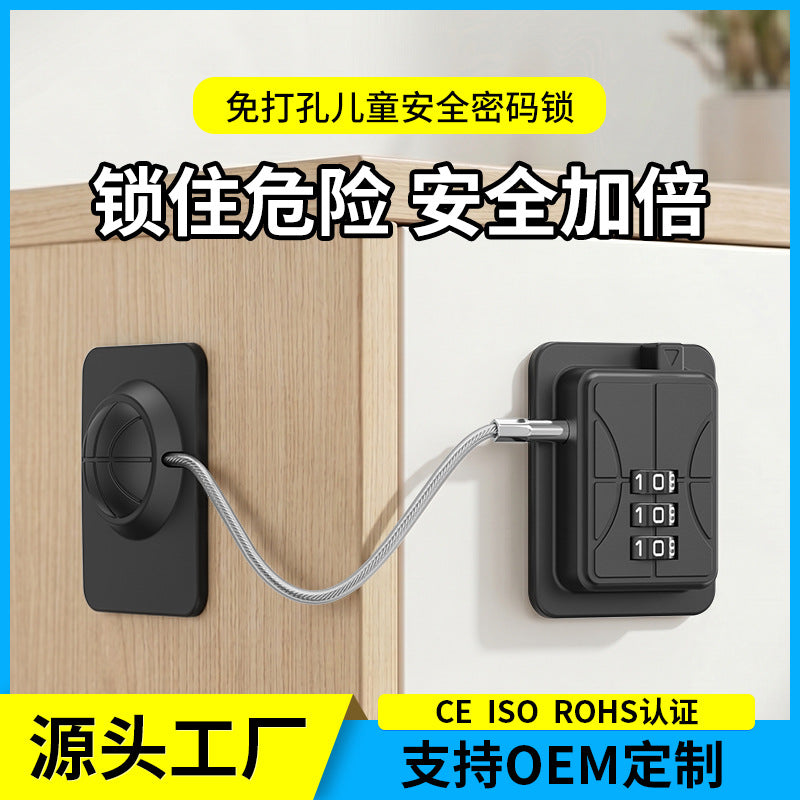 Child Safety Lock, Three-Digit Password Steel Wire Refrigerator Lock, Abs Steel Wire Rope Drawer Lock, Window Lock, Door Cabinet Lock - image 1
