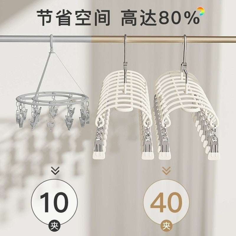 26 New Models of Multi-Clip Sock Drying Racks, Stainless Steel Household Balcony Hangers for Drying Underwear, Windproof Hangers for Baby Socks - image 2