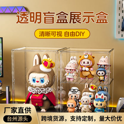 Bubble Mart Blind Box Storage Box Magnetic Stackable Doll Storage Cabinet Toy Transparent Model Display Box - image 1