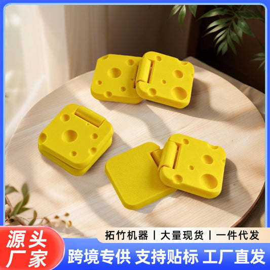 3D Printed Personalized Creative and Cute Yellow Cheese Fingertip Slider Stress Relief Toy Rotating Flip Toy - image 1