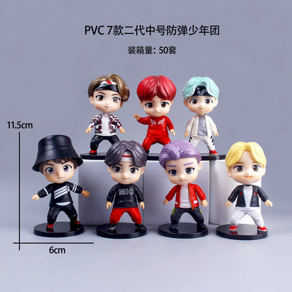 Q-Version Celebrity Idol Group Cartoon Figurines, Bts 7 Capsule Toy Figurines, Blind Box Doll Machine Desktop Ornaments - image 2