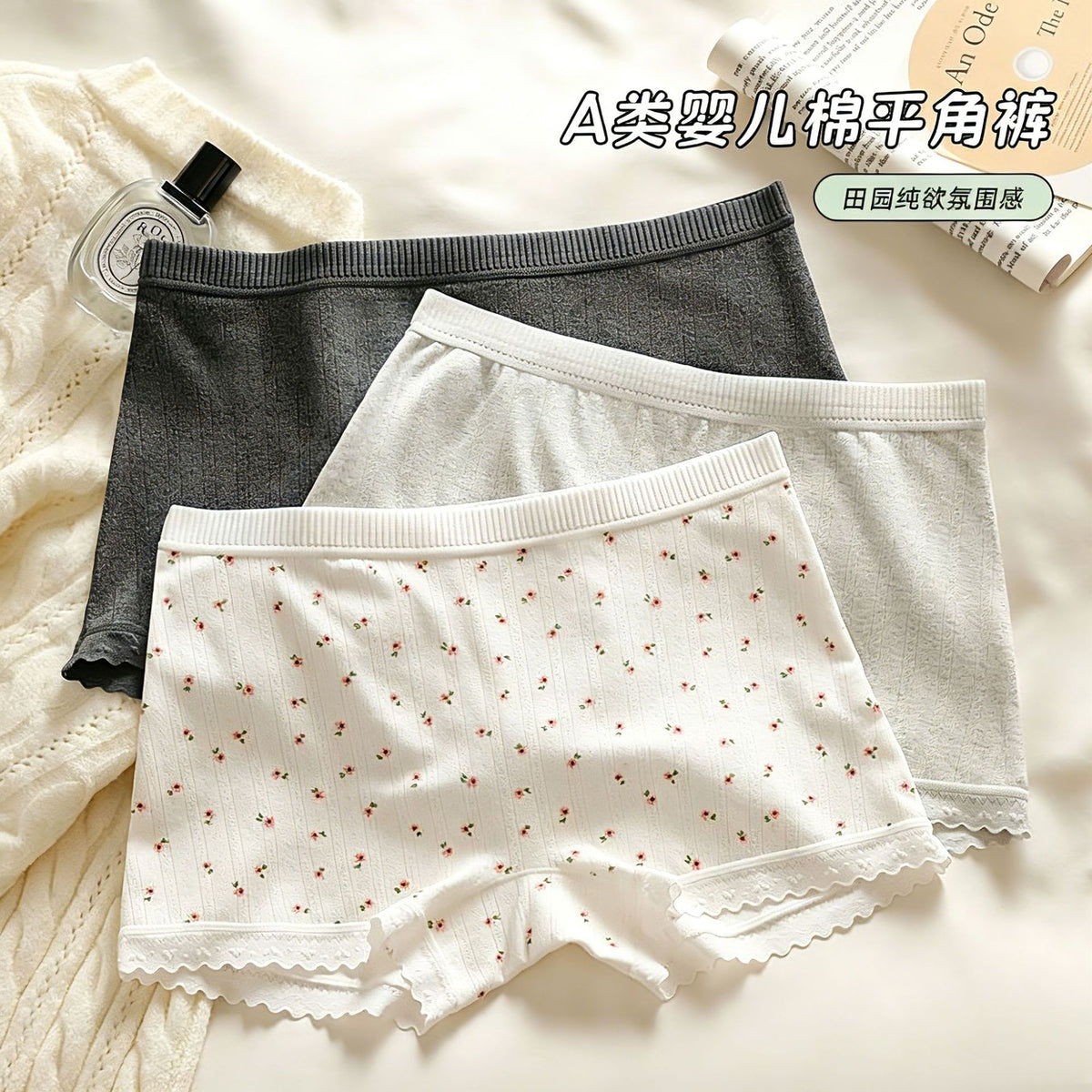 Female Student Boxer Briefs, Type a Baby Cotton, 7A Antibacterial Crotch, Summer Thin Style, Two-In-One Safety Underwear - image 1