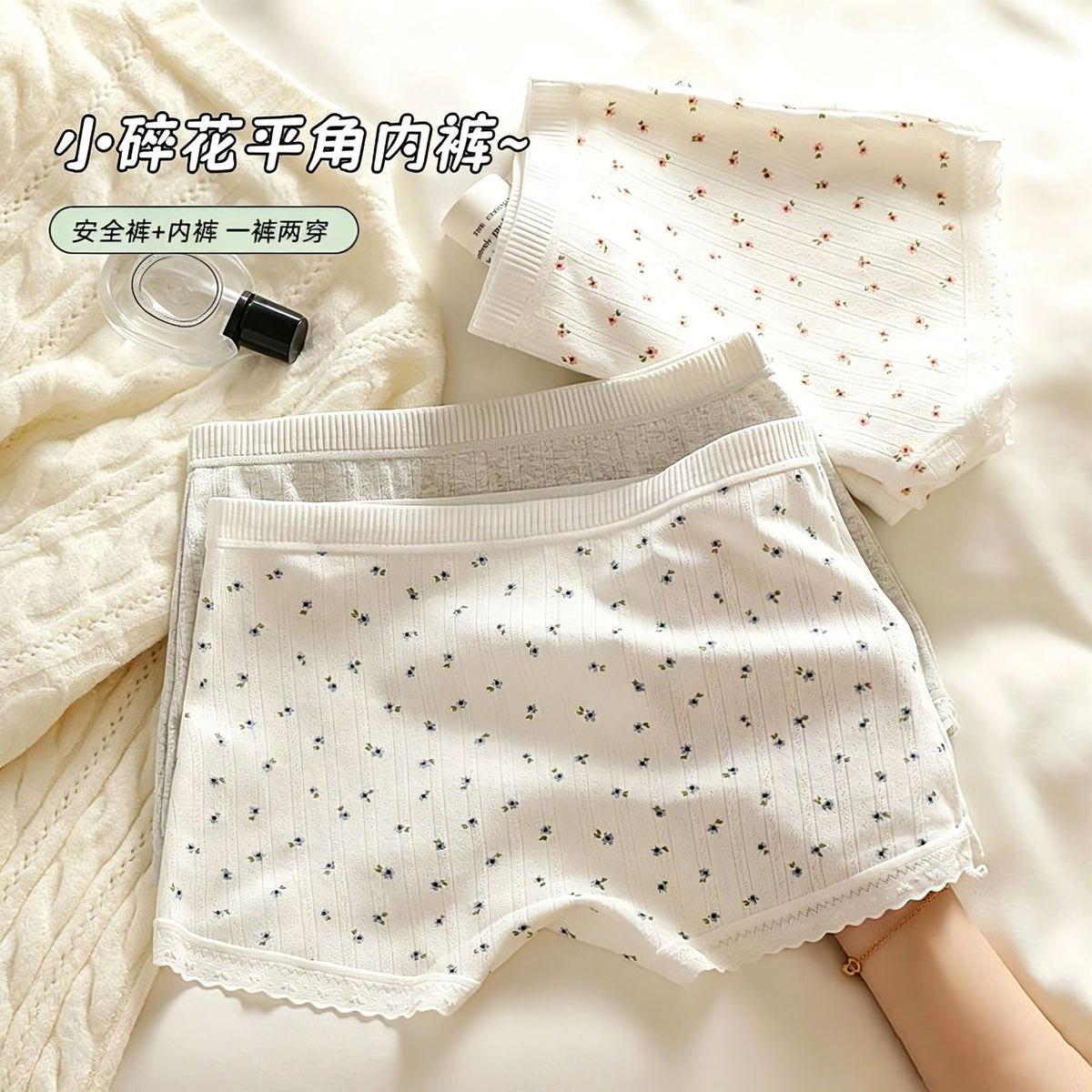 Female Student Boxer Briefs, Type a Baby Cotton, 7A Antibacterial Crotch, Summer Thin Style, Two-In-One Safety Underwear - image 3