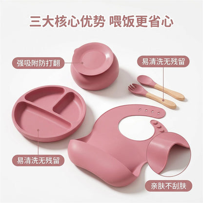 Cross-Border Children's Dinner Plate Silicone Tableware Five-Piece Set Infant Food-Grade Silicone Feeding Bowl Silicone Bowl Feeding Spoon - image 2