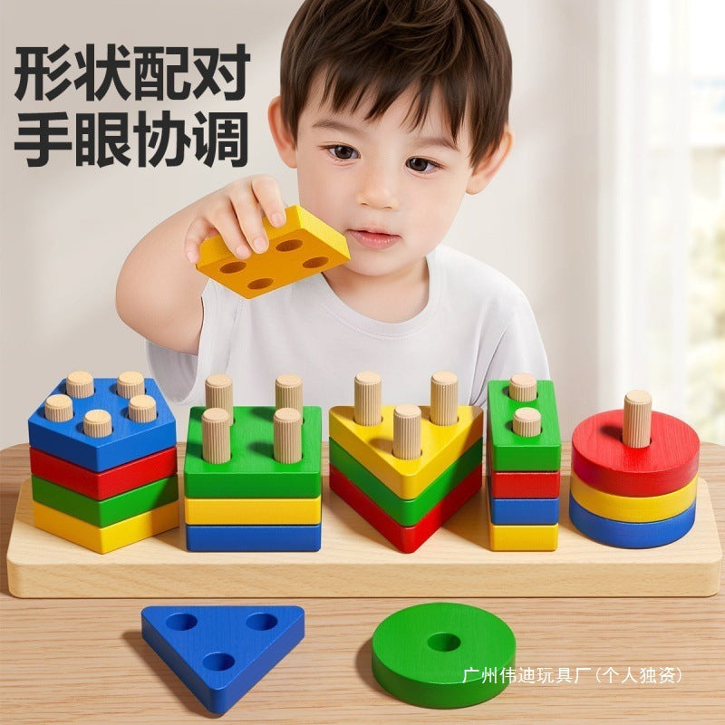 Montessori Geometric Column Toy Shape Matching Board Building Blocks 1 for Infants and Toddlers 3 for Children 6 Years Old Early Education Wooden Teaching Aids - image 1