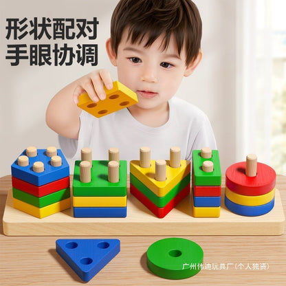 Montessori Geometric Column Toy Shape Matching Board Building Blocks 1 for Infants and Toddlers 3 for Children 6 Years Old Early Education Wooden Teaching Aids - image 1