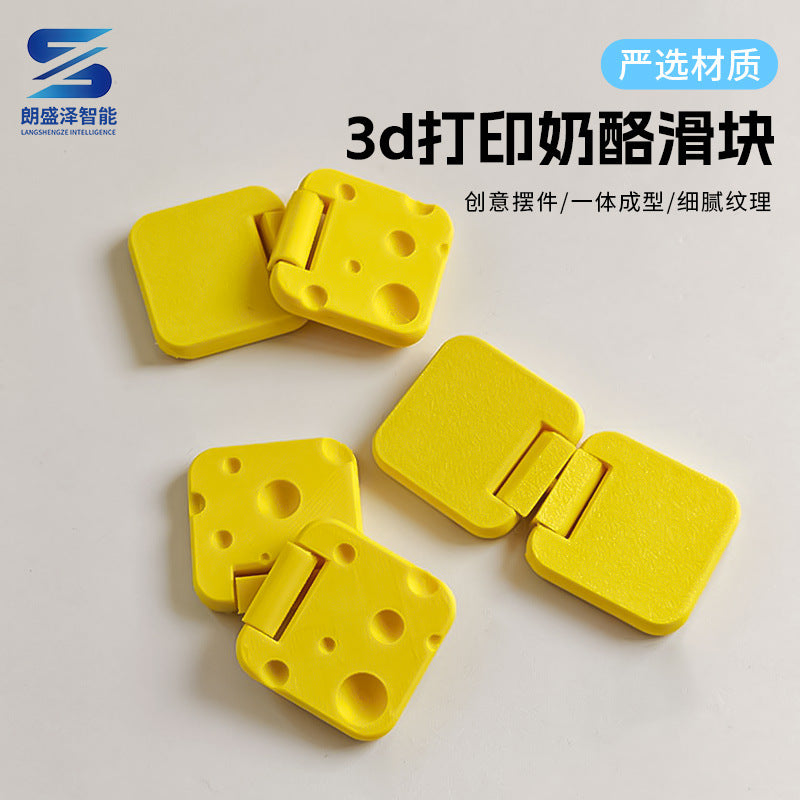 3D Printed Creative and Personalized Yellow Cheese Fingertip Slider Stress Relief Toy Office Decoration Rotating Flip Toy - image 1