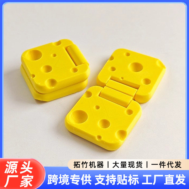 3D Printed Personalized Creative and Cute Yellow Cheese Fingertip Slider Stress Relief Toy Rotating Flip Toy - image 1