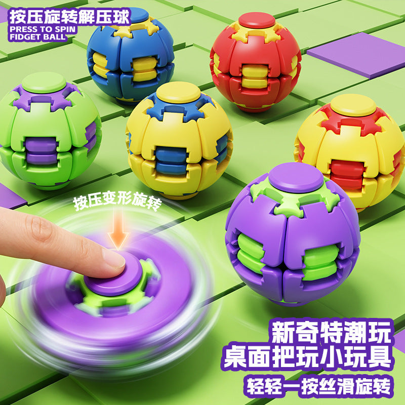 Cross-Border Popular Stress-Relief Ball, Colorful 3D Printed Press-And-Spin Ball, Fingertip Gyro, Educational Stress-Relief Small Toy Wholesale - image 1