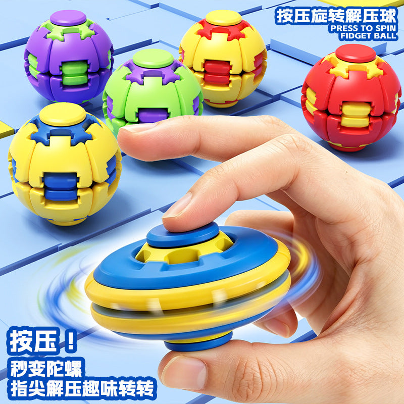 Cross-Border Popular Stress-Relief Ball, Colorful 3D Printed Press-And-Spin Ball, Fingertip Gyro, Educational Stress-Relief Small Toy Wholesale - image 2