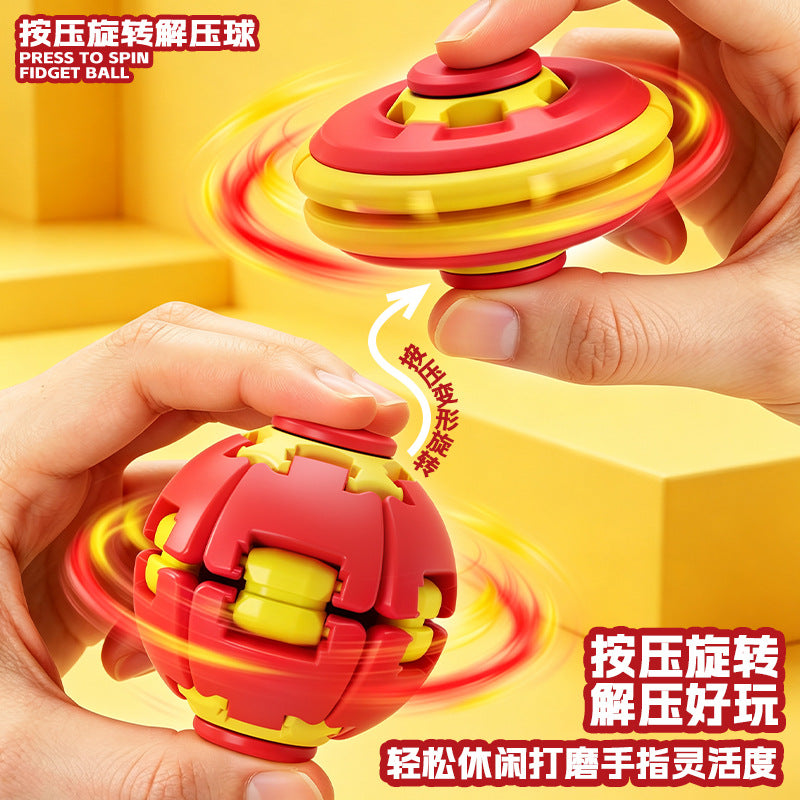 Cross-Border Popular Stress-Relief Ball, Colorful 3D Printed Press-And-Spin Ball, Fingertip Gyro, Educational Stress-Relief Small Toy Wholesale - image 3
