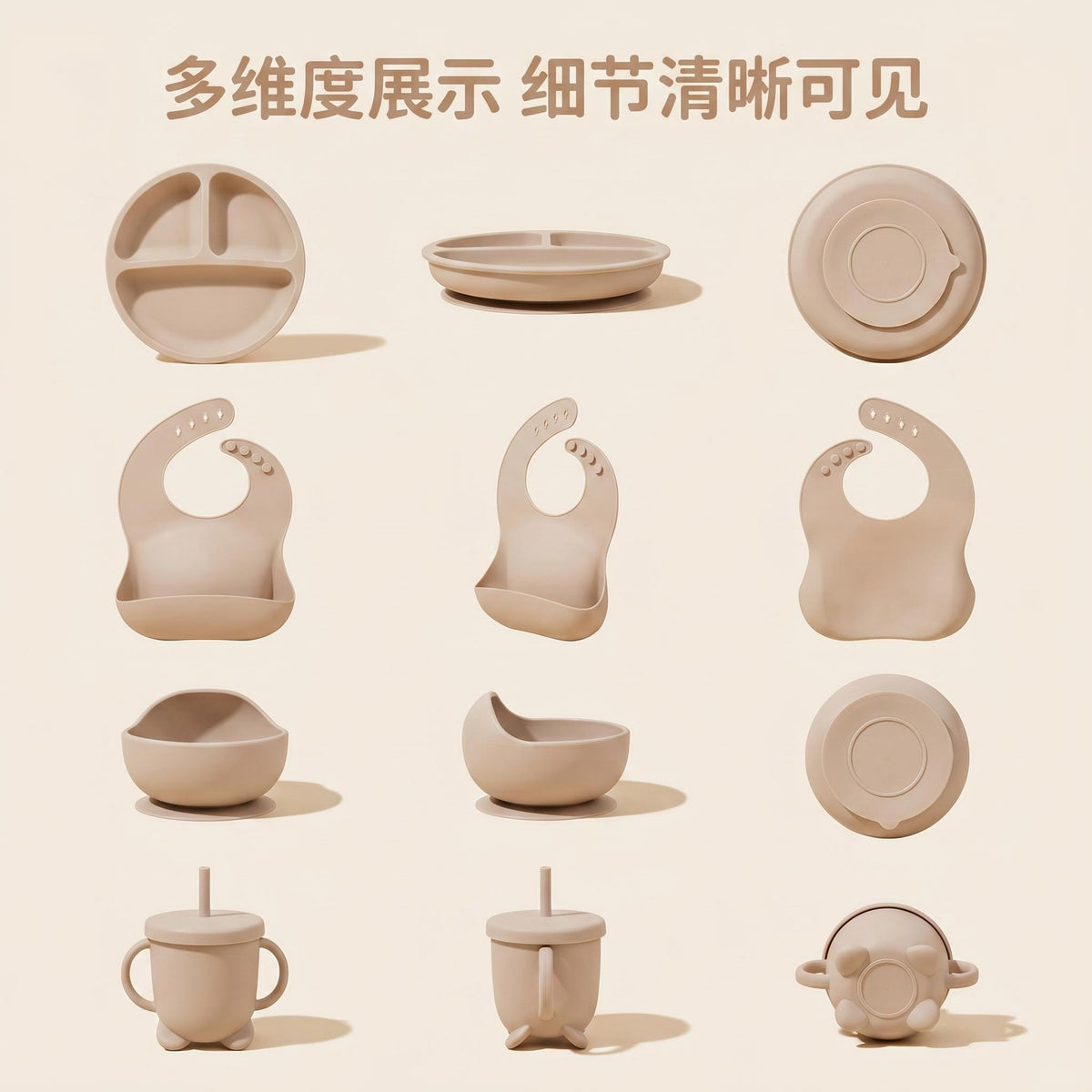 Cross-Border Food-Grade Silicone Children's Tableware, Baby Plate Set of Eight, Bib, Supplementary Food Bowl, Baby Supplementary Food Spoon, Mother and Baby - image 4