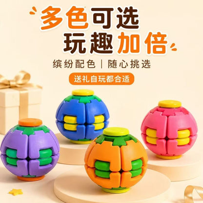 Rotatable Stress-Relief Toy, Pressure-Relief Ball, Press-And-Spin Dual Play Method, Fingertip Spinner, Portable Office Boredom-Relief Toy - image 1