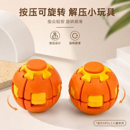 Rotatable Stress-Relief Toy, Pressure-Relief Ball, Press-And-Spin Dual Play Method, Fingertip Spinner, Portable Office Boredom-Relief Toy - image 3