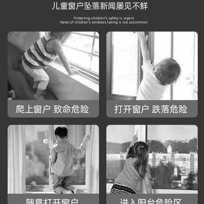 Window Limiters, Sliding Door Safety Locks, Wardrobe Sliding Door Anti-Push Fixed Anti-Fall Child Protection Locks Wholesale - image 4