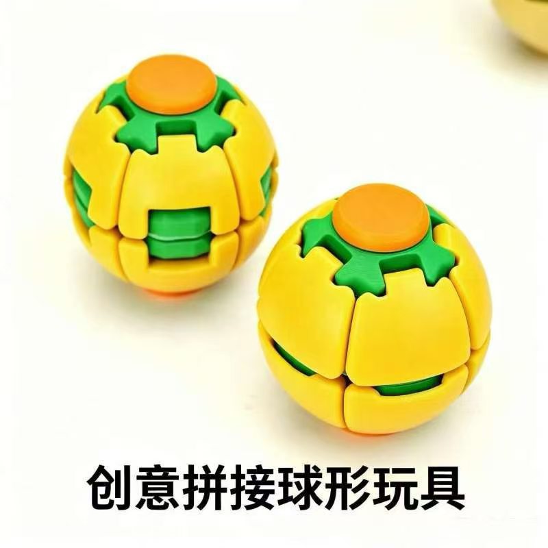 3D Printed Dopamine Pressure Deformable Rotating Ball Fingertip Spinning Top Stress Relief Toy Massage Ball - image 3