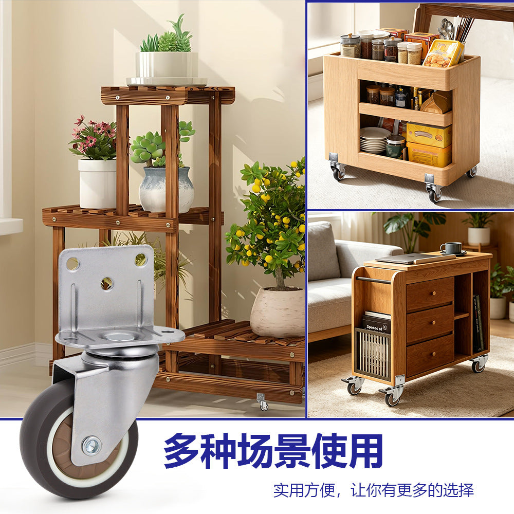 Cross-Border 1.0inch 1.2inch 1.5inch 2inch L-Shaped Tpr Silent Furniture Wheels Baby Crib Swivel Casters with Brakes - image 4