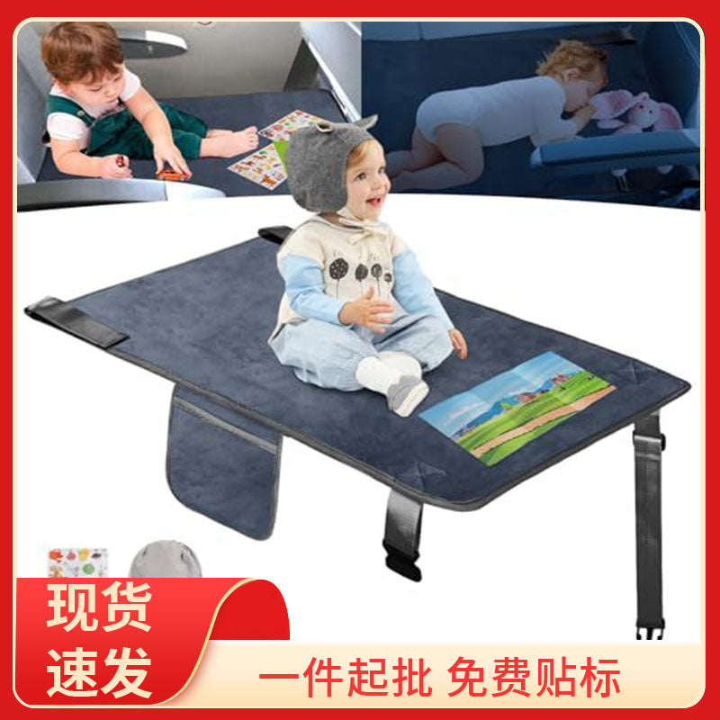 Amazon Baby Airplane Hammock Portable Children's Travel Bed Airplane Seat Extender Hanging Footrest - image 1
