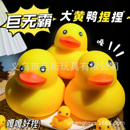 Giant Big Yellow Duck Squishy Toy, Slow Rebound, Extra Large Duck Stress Relief Gadget, Squishy Toy, Popular Export Product - image 1