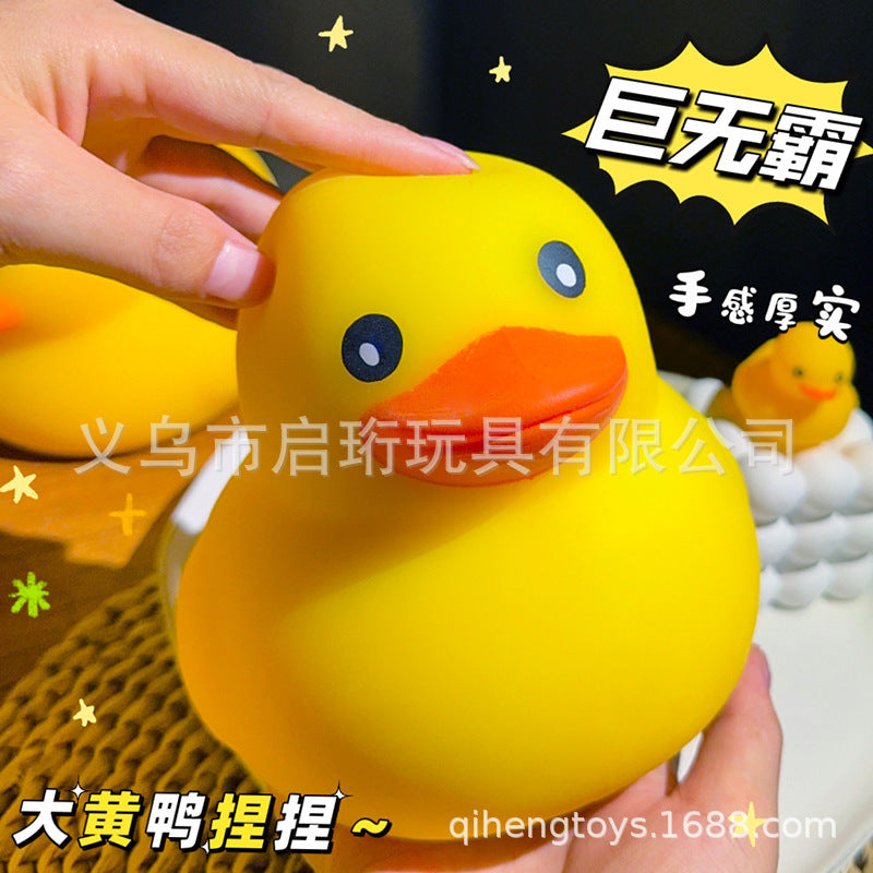 Giant Big Yellow Duck Squishy Toy, Slow Rebound, Extra Large Duck Stress Relief Gadget, Squishy Toy, Popular Export Product - image 2