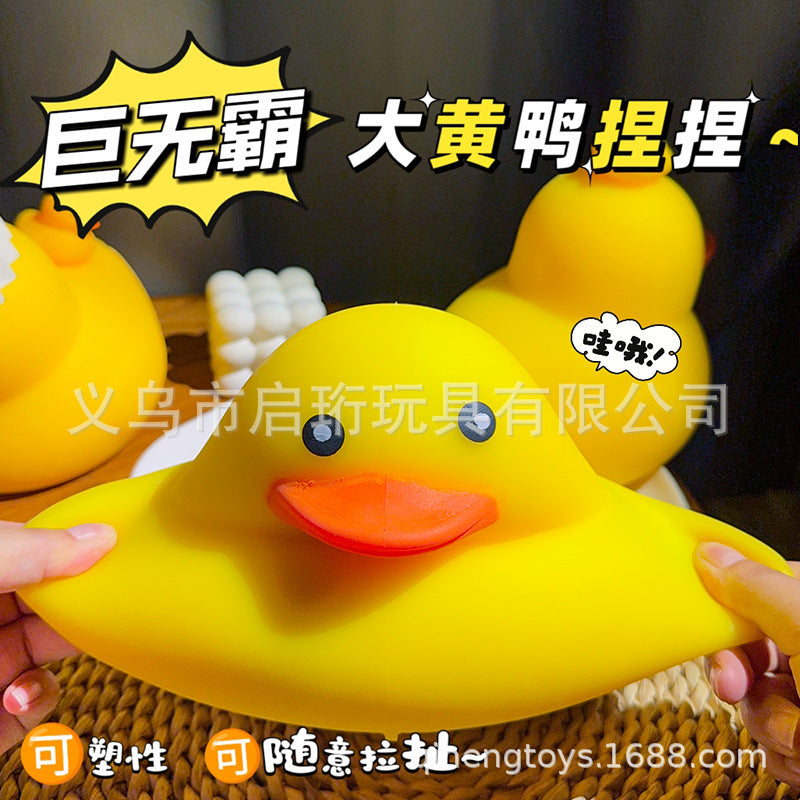 Giant Big Yellow Duck Squishy Toy, Slow Rebound, Extra Large Duck Stress Relief Gadget, Squishy Toy, Popular Export Product - image 3