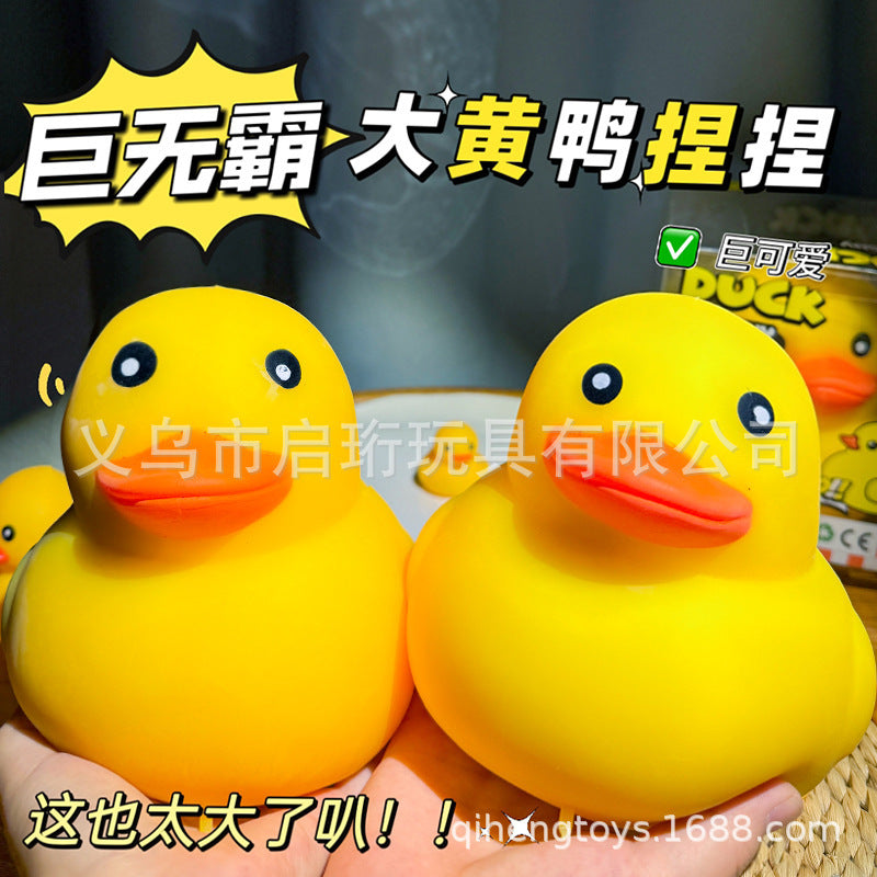 Giant Big Yellow Duck Squishy Toy, Slow Rebound, Extra Large Duck Stress Relief Gadget, Squishy Toy, Popular Export Product - image 4